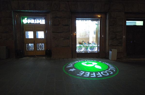 Outdoor Rotating Logo Projector Feedback From Russia