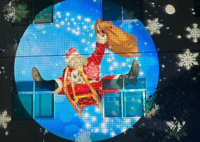 Christmas projector